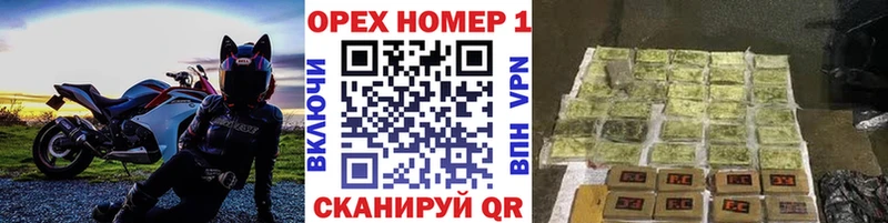 закладки  Инсар  Кокаин Боливия 