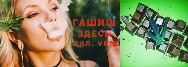 круглые Абинск