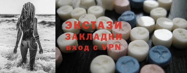 марки nbome Пролетарск