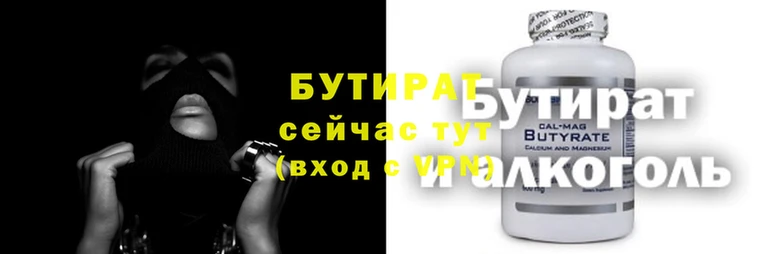 марки nbome Пролетарск
