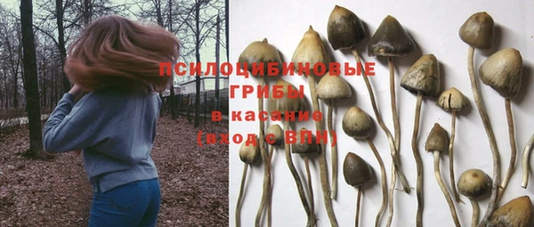 кокаин VHQ Абдулино