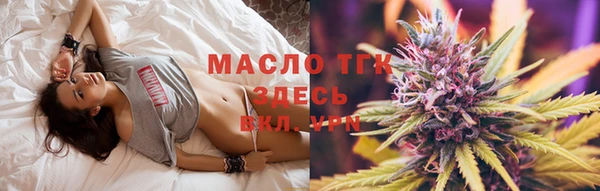 кокаин VHQ Абдулино